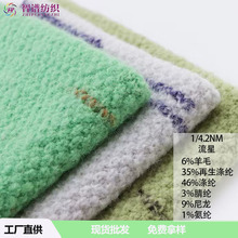 ���Ǉ�ë����ë���që���R��ë���ëᘿ��C����ë�켏��ʽ��