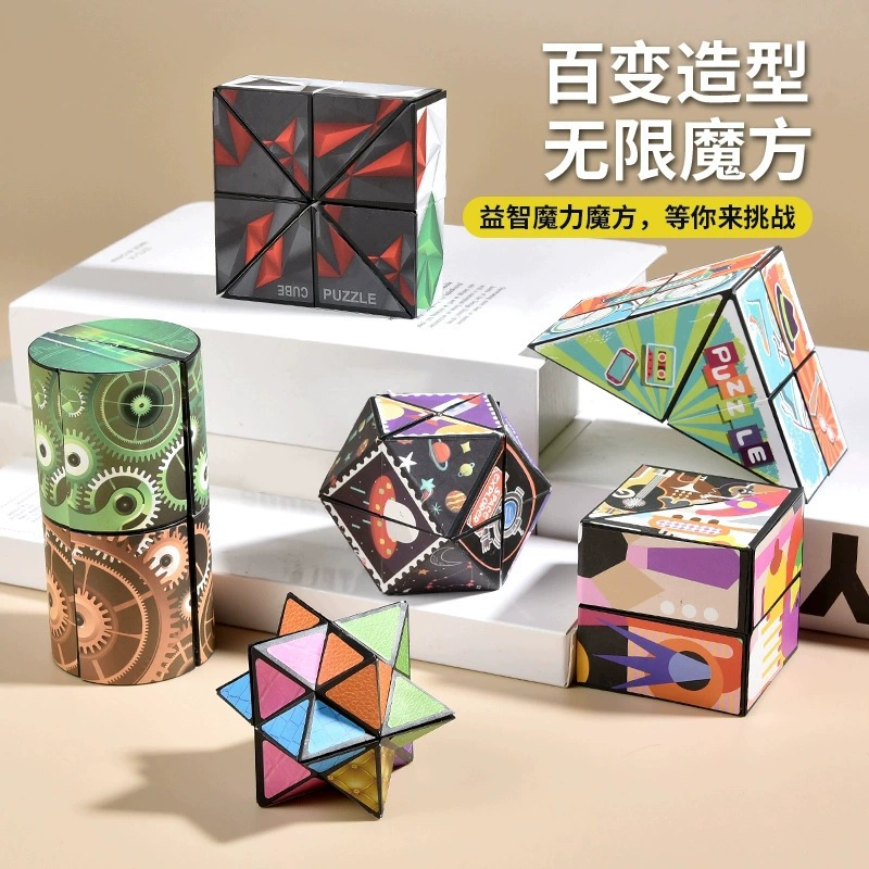Three dimensional smart toy, variable magnetic unlimited Rubik's cube, in 3d format, wholesale