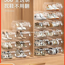 ͸��Ь�����ρ�����Ь���ռ{��Ь���ռ{ʡ���g܇�d���mЬ����