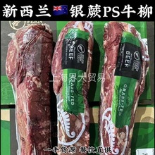 �����m�yާPS���ţ������ţ�Ź����˹ţ������ԭ��ţ������