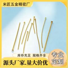 �F؛0.7�����P�T��� DIY�Ʒ��� ���^� ���鲻�P����