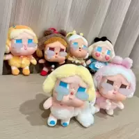 В наличии виниловая плюшевая кукла CRYBABY Tears Factory, подарок, плачущий младенец, слепой бокс, брелок, подвеска для рюкзака