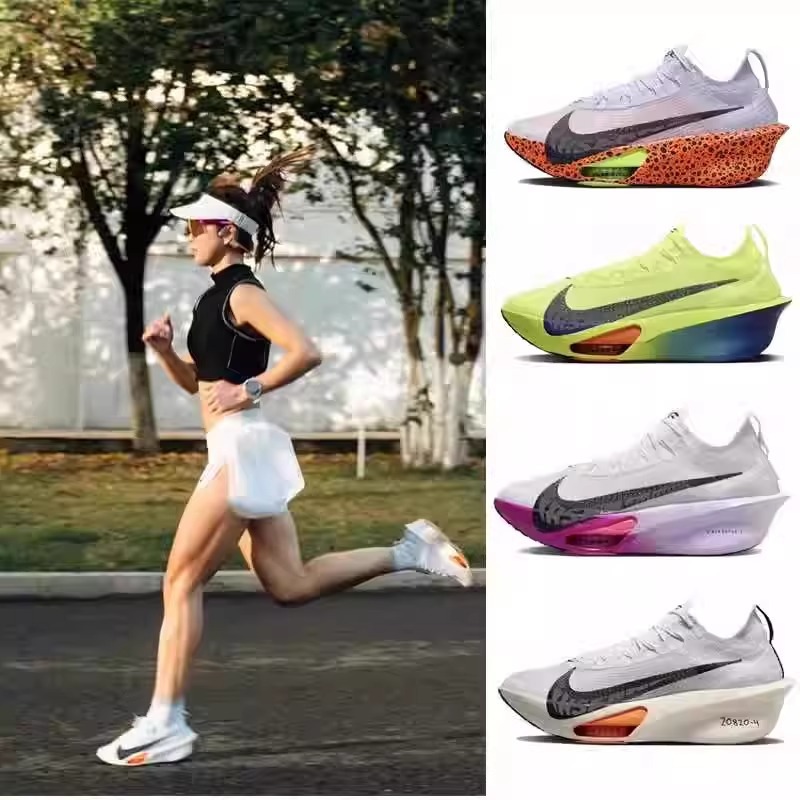 Nike ZoomX Alphafly Next%3 kişi və qadın qaçış ayaqqabısı
