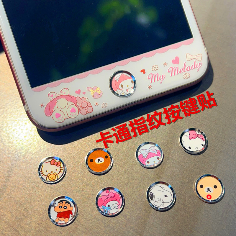 6S Is Suitable for Apple 7Plus Fingerprint Recognition Button Sticker 8Th Generation Iphone4/5Home Key Se3 Film Cartoon iPad