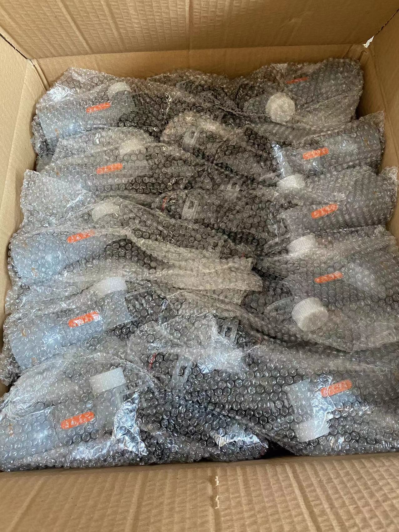 微信图片_20220413145002