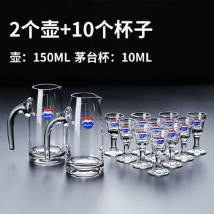 �־����ƾ����b�׾Ʊ�Ʒ�Ʊ�ˮ���־Ɖ�10MLС�Ʊ��ӏ����Y�ЏS��