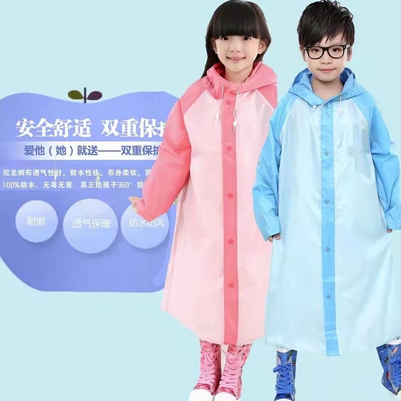 Children's raincoat primary and secondary school students boys rain gear kindergarten women's poncho with schoolbag Children's Protective raincoat wholesale Children's raincoat primary and secondary school students boys rain gear kindergarten women's poncho with schoolbag Children's Protective raincoat wholesale