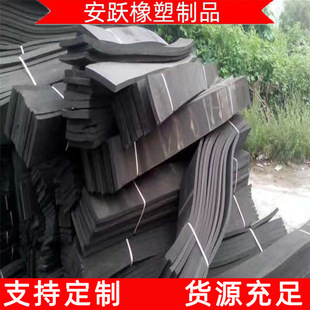 PoLyethyLene Foam PLate High Density CLosed HoLe Foam PLastic PLate L-600 Type Stitching PLate Seam PLate TotaL Specifications