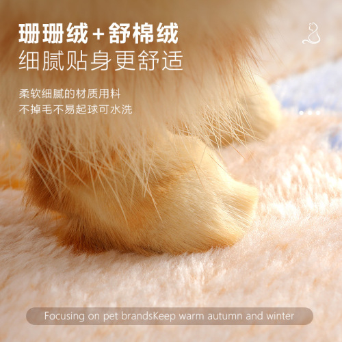 Pet Blanket Coral Fleece Soft Non shedding All Seasons Universal Double Sided Velvety Comfort Pet Mat Manufacturer Wholesale