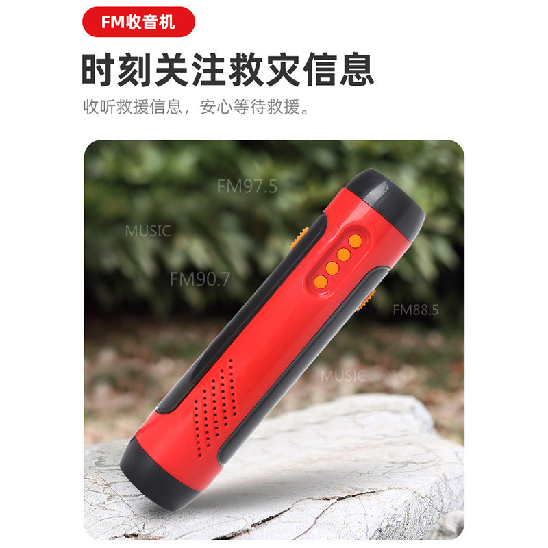 户外手电筒-13.jpg