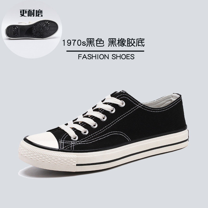 Zapatillas de lona a la moda 2025 para hombre, calzado casual para parejas, zapatillas juveniles, transpirables, suministro del fabricante, cómodas, de suela plana, versátiles.