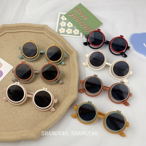 Children's foldable sunglasses, cute unisex baby glasses, personalized round-frame sunglasses for travel, trendy kids' photo sunglasses