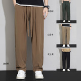 Летние дышащие спортивные штаны, свободный прямой крой, большой размер