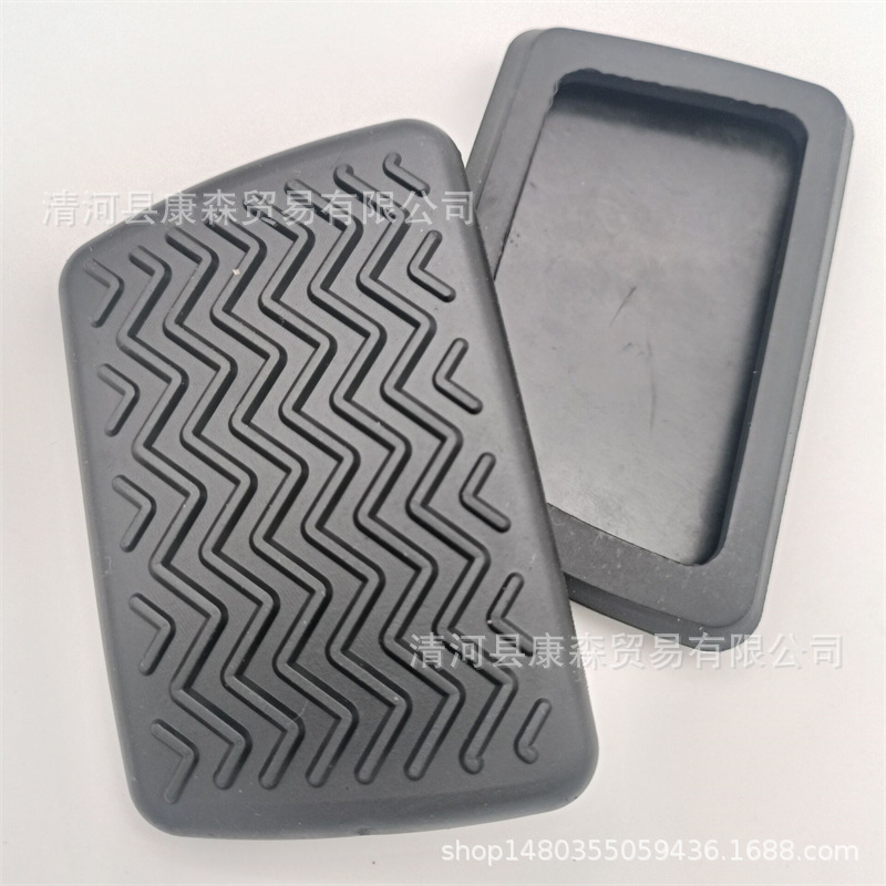 Applicable to BYD Qin Song Tang Yuan Toyota Privia electric automatic gear brake non-slip pedal rubber leather case