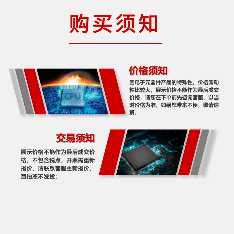 ROHM/ UMA3NTR биполярный транзистор, гарантированно новый оригинал без вскрытия