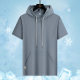 Summer New Men's Short-sleeved T-shirt Ice Silk Fashionable Ins Hooded Half-sleeved Sweater Student Solid Color Hoodie with Hat