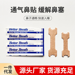 ͨ����N�S�����lֹ����ͨ���N����U���ǻ�N��������N���˃�ͯ