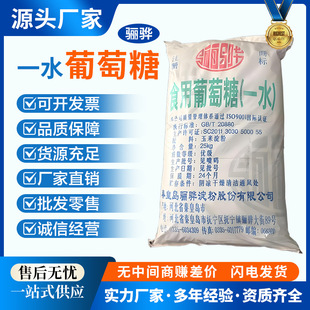 �V�|�����P�A�������ػʍuʳ��һˮ�� ʳ�Æ��� ������ʳ��������