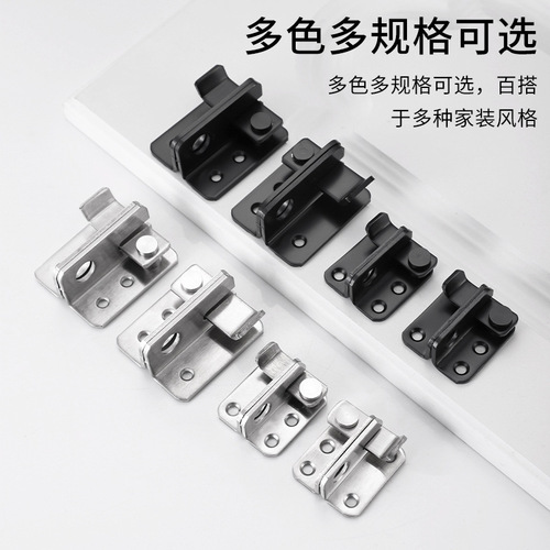 Thickened stainless steel door buckle door latch buckle with keyhole pet cage anti-theft safety buckle door latch exposed padlock buckle