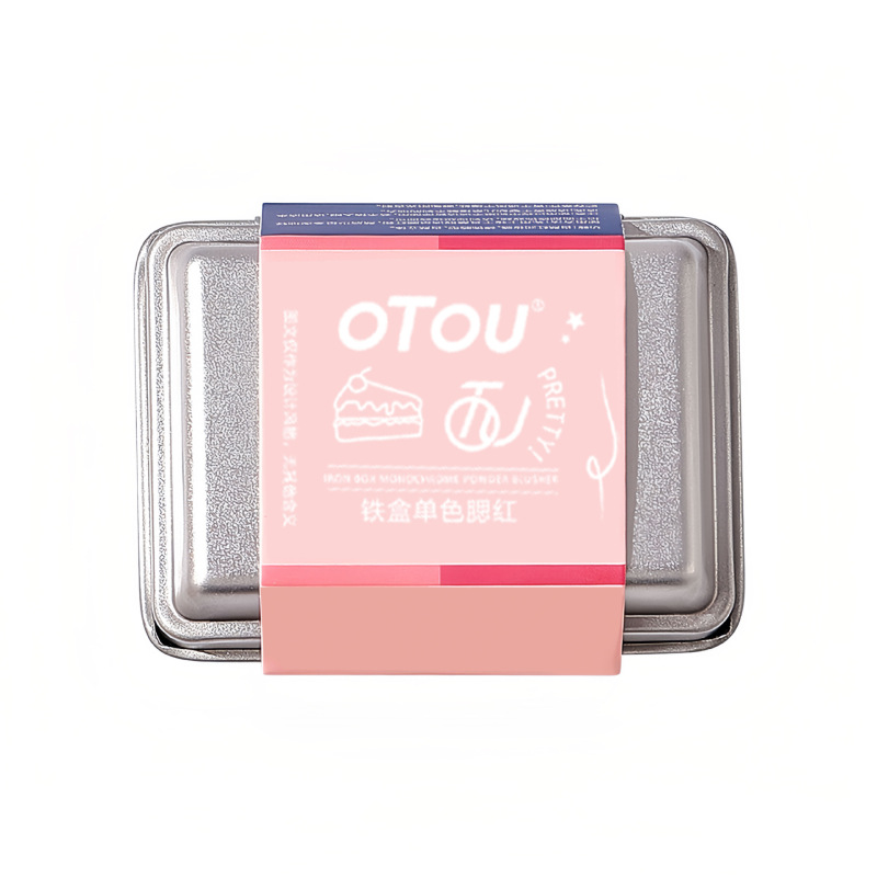 OTOU 小さな鉄箱ブラッシュコントゥアリングナチュラルマットマット低彩度マルチカラーフレキシブル学生パーティーブラッシュパレット|undefined