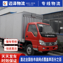 �������u�Ͳ���ׯ�|�I������������˾ ��܇���؛�\���� �}��