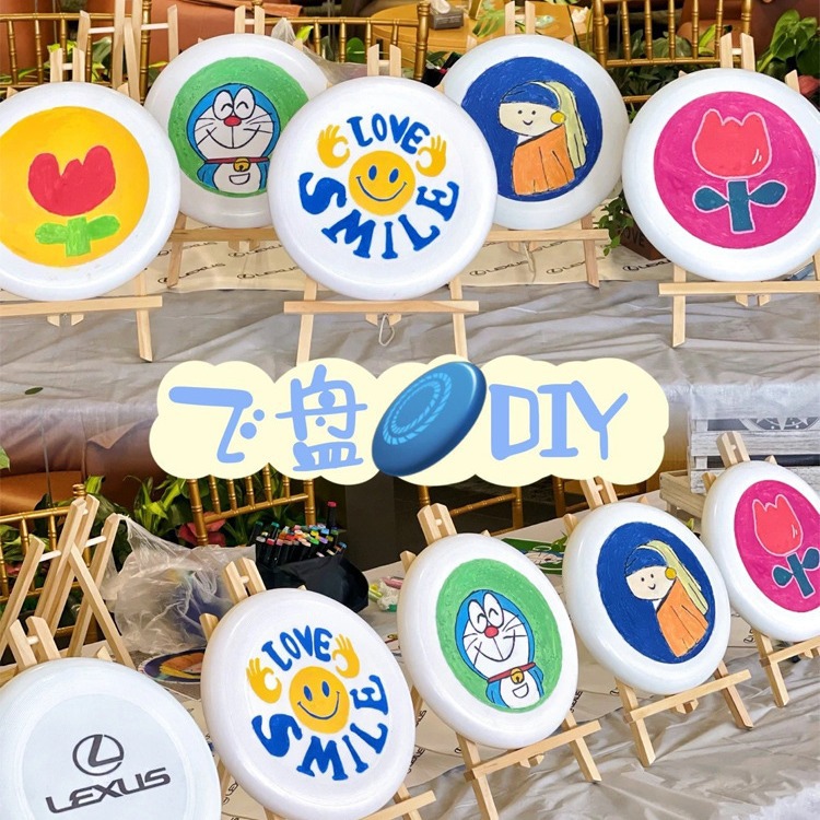 Frisbee diy con dibujo de línea Graffiti Día de los niños Dibujo a mano Jardín de infantes Padres e hijos Niños Soft Flying Plate Graffiti creativo