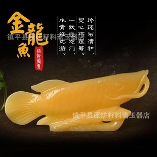 ��Ȼ���S��ʯ�����~��ˇƷ�[����ؔ��ؔ�_�I�͏d�ƙ��b�Ʒ��̖