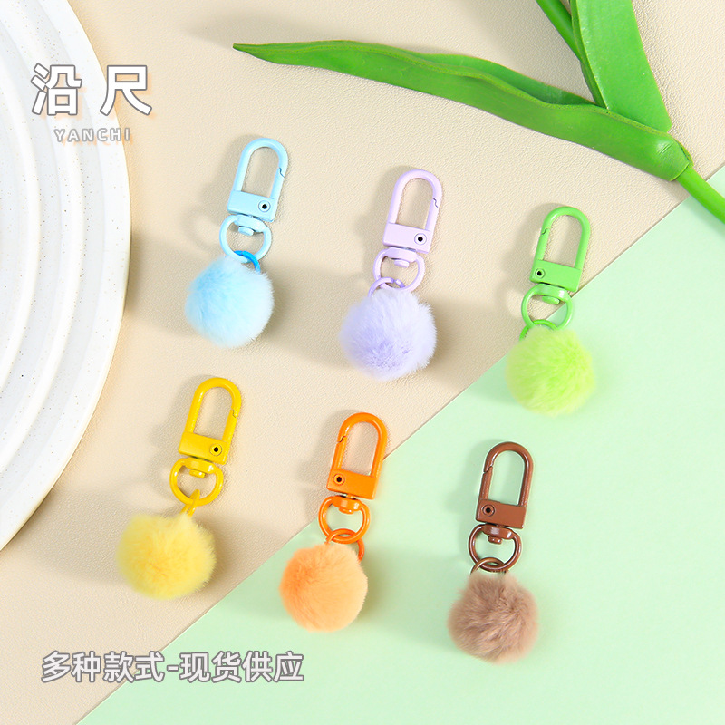 Colorful door buckle plush ball DIY accessory parts, keychain pendants, bag charms, toy pendants, handmade materials wholesale