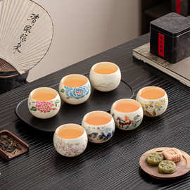汝窑开片主人杯大号家用茶杯可养金丝线功夫茶具茶盏品茗杯礼盒装