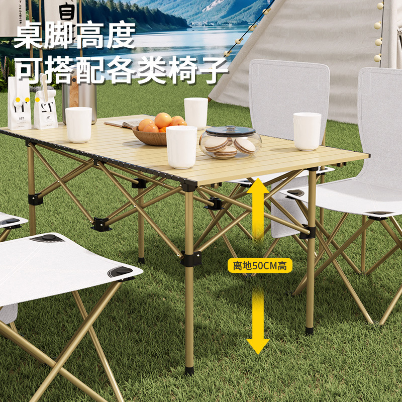 Mesa plegable al aire libre para camping picnic almacenamiento ligero multipropósito familiar mesas y sillas perezosas paquetes de ocio al aire libre