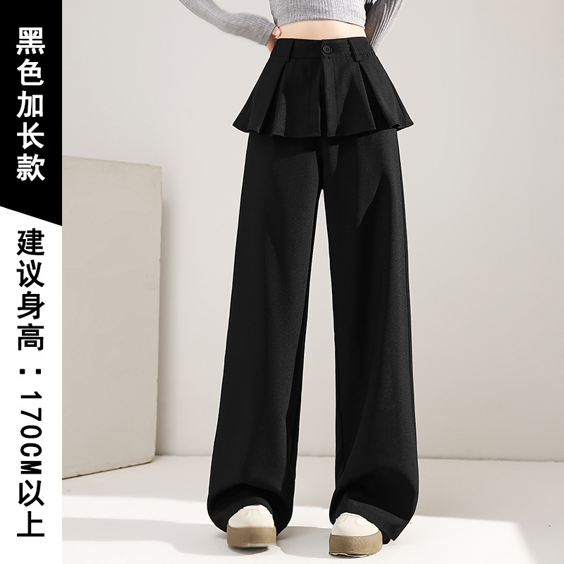 2025年春秋季新款女装假两件西装裤排扣设计阔腿高个子显瘦休闲裤|undefined