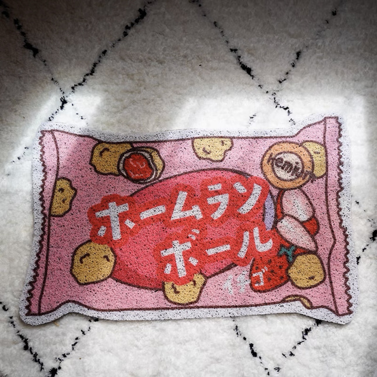 딸기 퍼프