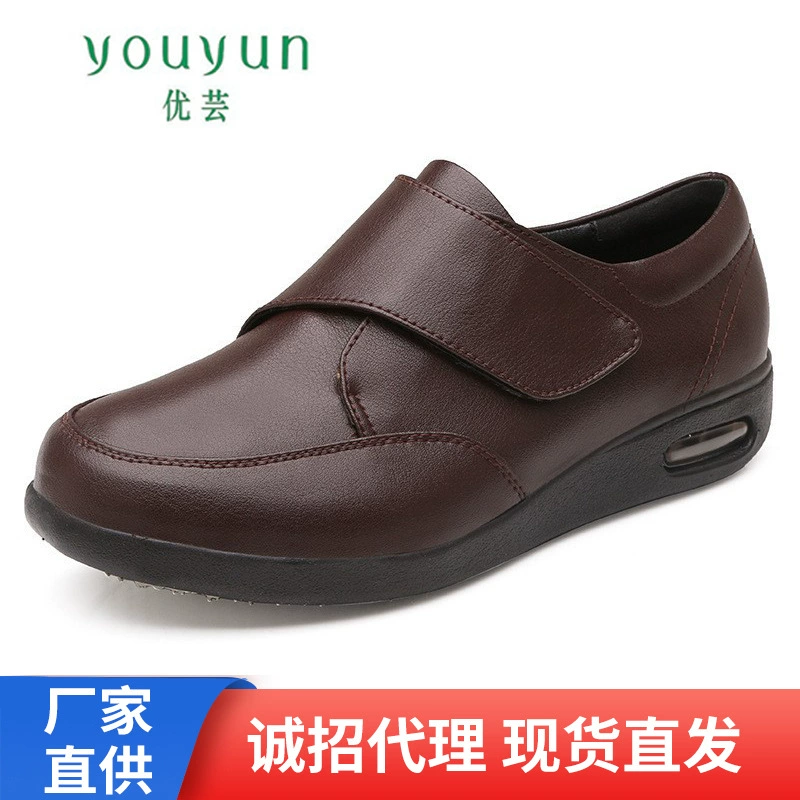 Новая мужская кожаная обувь Youyun, теплая кожаная обувь для отдыха среднего и пожилого возраста, мужская обувь на воздушной подушке с волшебной пряжкой, Фабричный магазин
