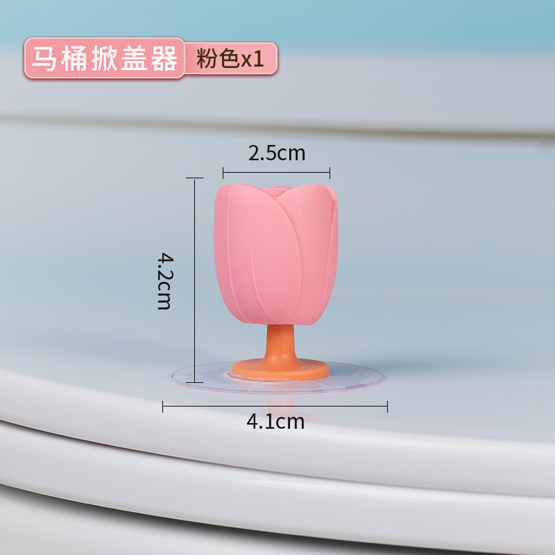 O1CN01ksXAhi1YhGcYROV2m_!!2002