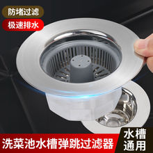 �N��ϴ����©ˮ��ϴ���ˮ����ˮ���������������о�^�V�W���