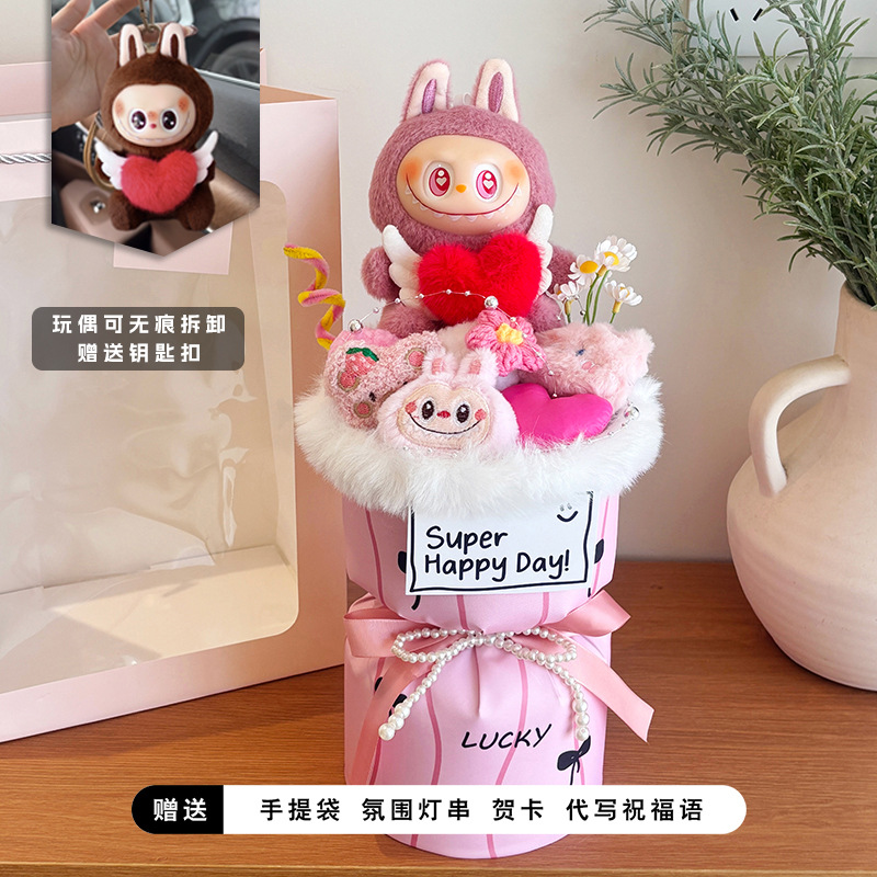 Regalo de Cumpleaños para el Día del Maestro, Temporada de Regreso a Clases, Ramo de Muñecas, Peluche de Kirby Strawberry Bear Kuromi Sanrio