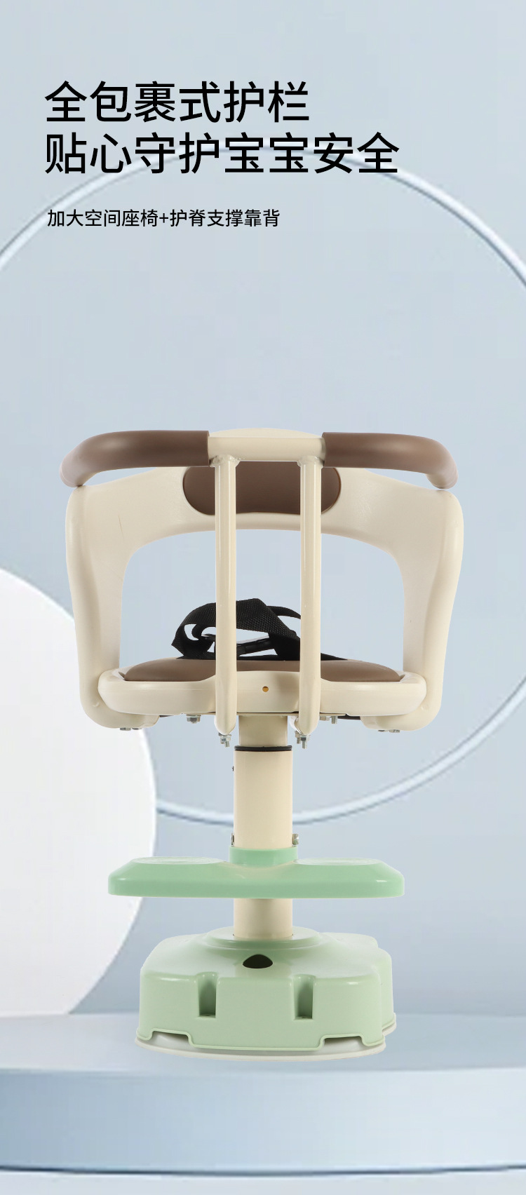 Electric car child seat front baby child scooter universal yadi electric motorcycle battery car baby seat stool