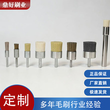 陶瓷纤维磨料丝研磨刷 带柄笔型打磨刷 精密零件去毛刺抛光刷去污