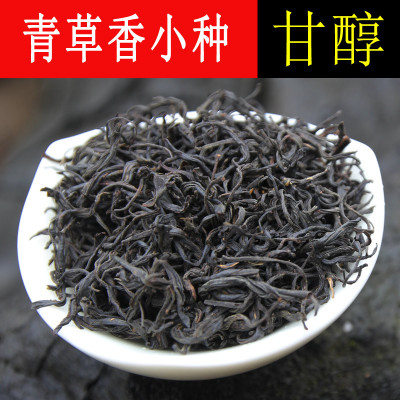 武夷红茶 青草香正山小种 福建红茶散装韵足甘甜爽口自饮送礼皆宜