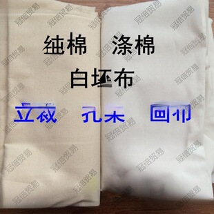 �������ײ����Ϸ��b���ð��߲����ް��޲���]����ȫ����Ⱦ����