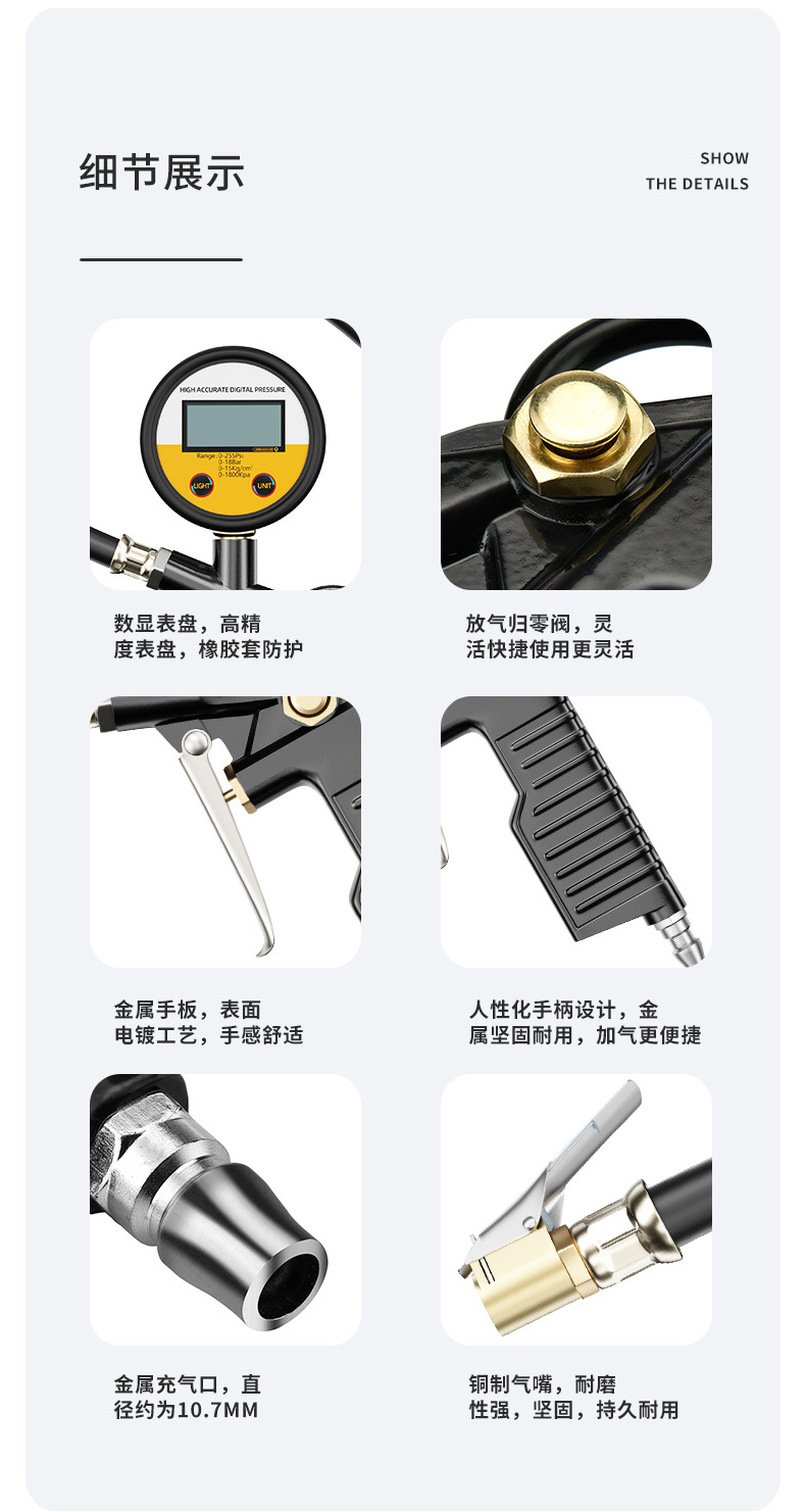 铜头黑色电子表_06.jpg