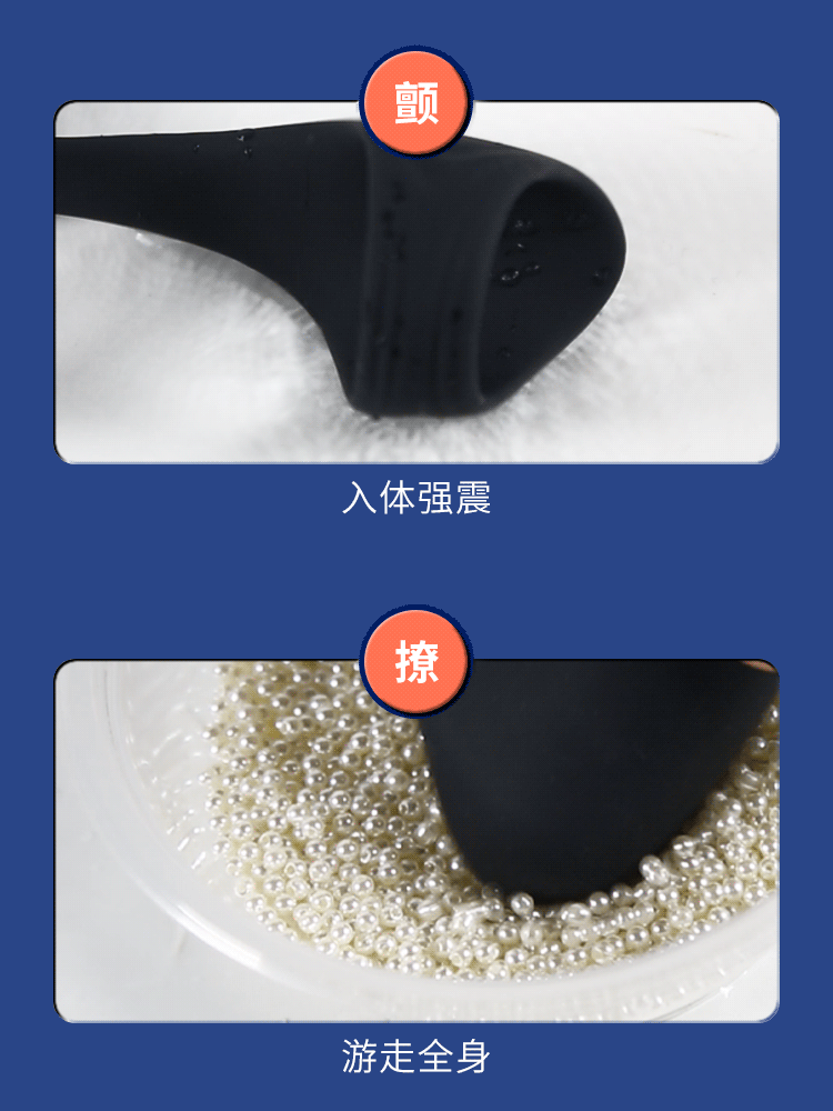 Remote-Controlled Vibrating Delay Ring with Dual Locking Bands and Flicking Tongue Insert — detail image 9