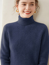 �ﶬ�¿�ɽ��qᘿ���Ů�߷��I���^�L�����e��ů���e�����që��