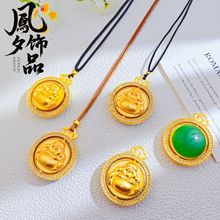 时来运转佛公吊坠镶玉毛衣链25mm猫眼蛋面可转动大肚佛弥勒佛爆品