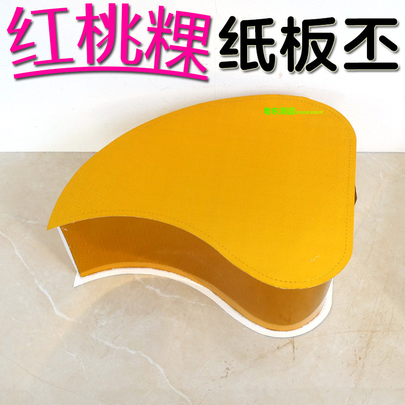 赤い桃の紙の中秋節の折塔の材料は装飾品の手作りのdiyの金色のレーザーの紙の板の部品を包みます。|undefined