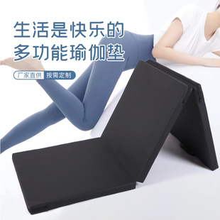 Dance Mat Practice Mat Sit-up Mat Three-fold Sports Fitness Mat Foldable Multi-size Sponge Gymnastics Mat