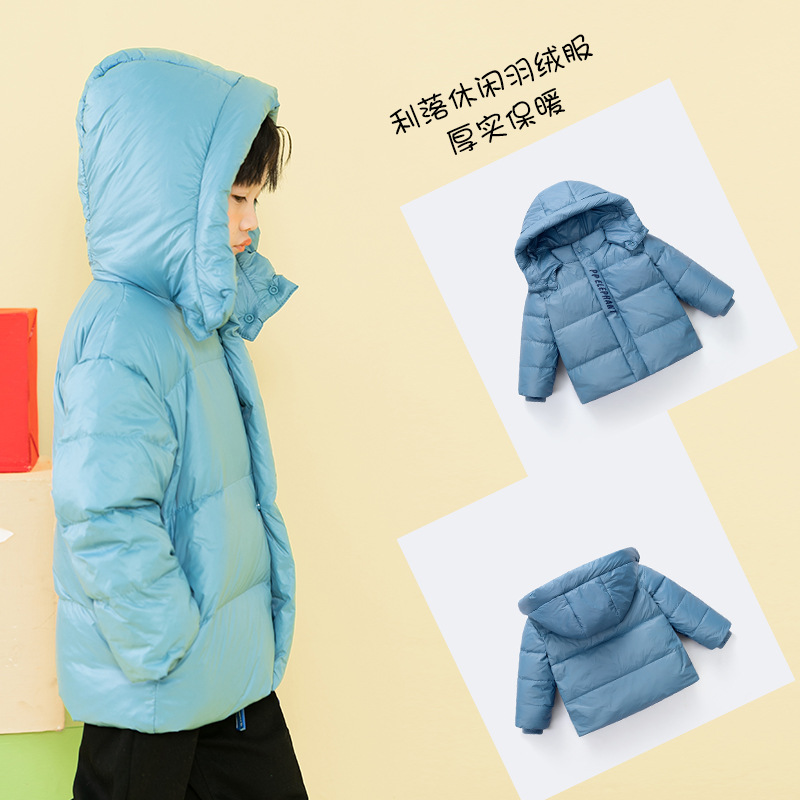 90% Otoño e Invierno niños y niñas ropa para niños pequeños y medianos niños split hat pato blanco abajo Chaqueta corta caliente
