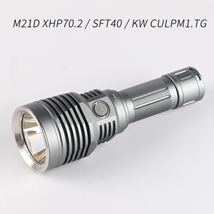 Convoy M21D 21700���ͲXHP70.3HI SFT40 Type-C���