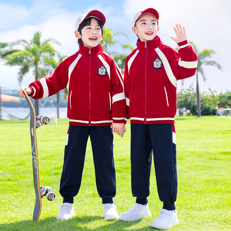 Primary School Student Class Uniform Set, First Grade Spring and Autumn Clothing, Kidsren's School Uniform Two-Piece Set, Kindergarten Uniform, Autum Sportswear