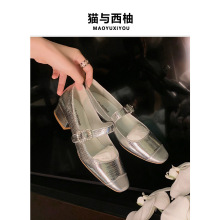 2025�괺���¿�A�^�y����һ�֎��дָ���Ь荿۬�����ЬŮЬ��